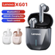 Lenovo bluetooth earphones